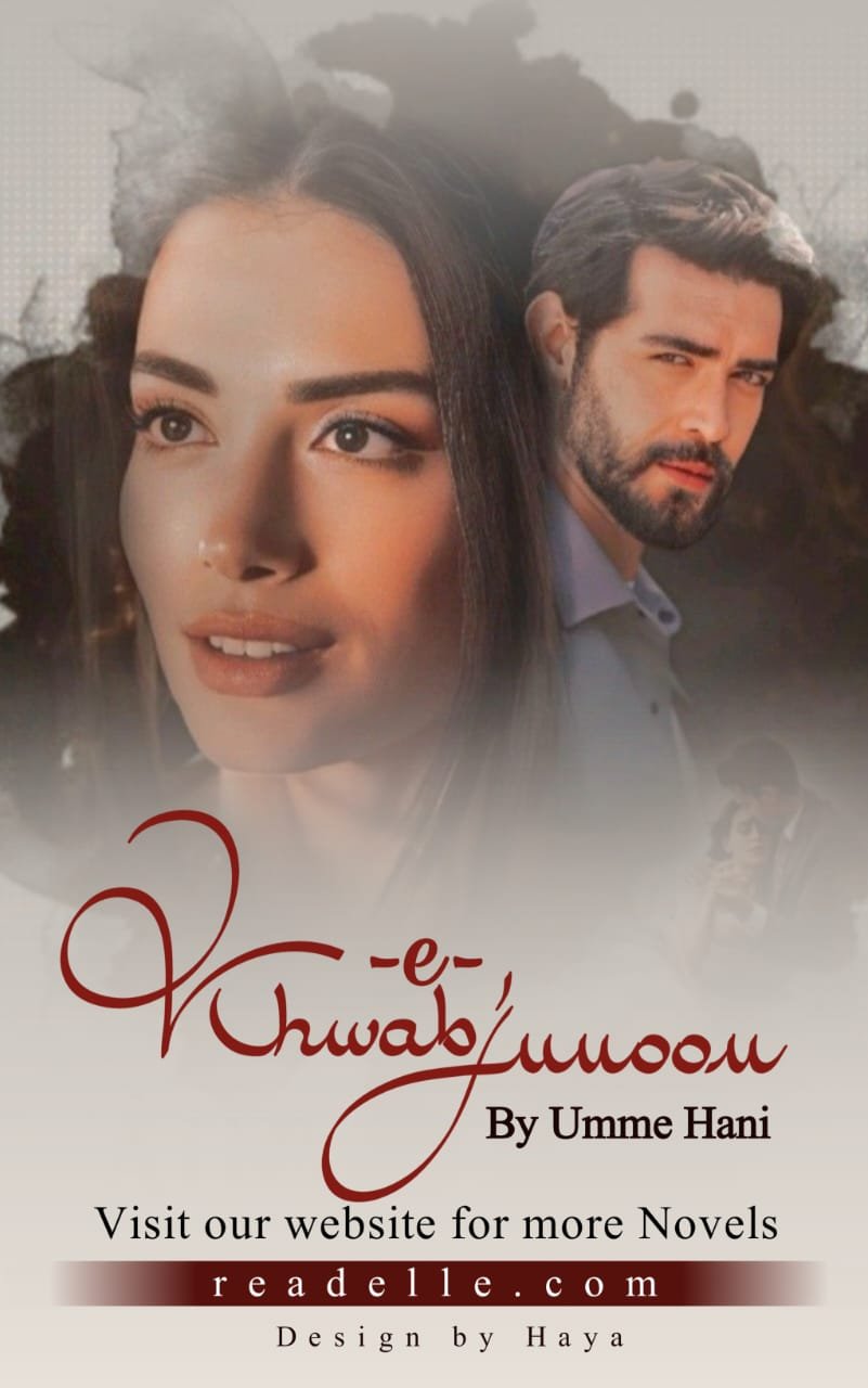 khwab e Junoon by Umme Hani NovelM80032