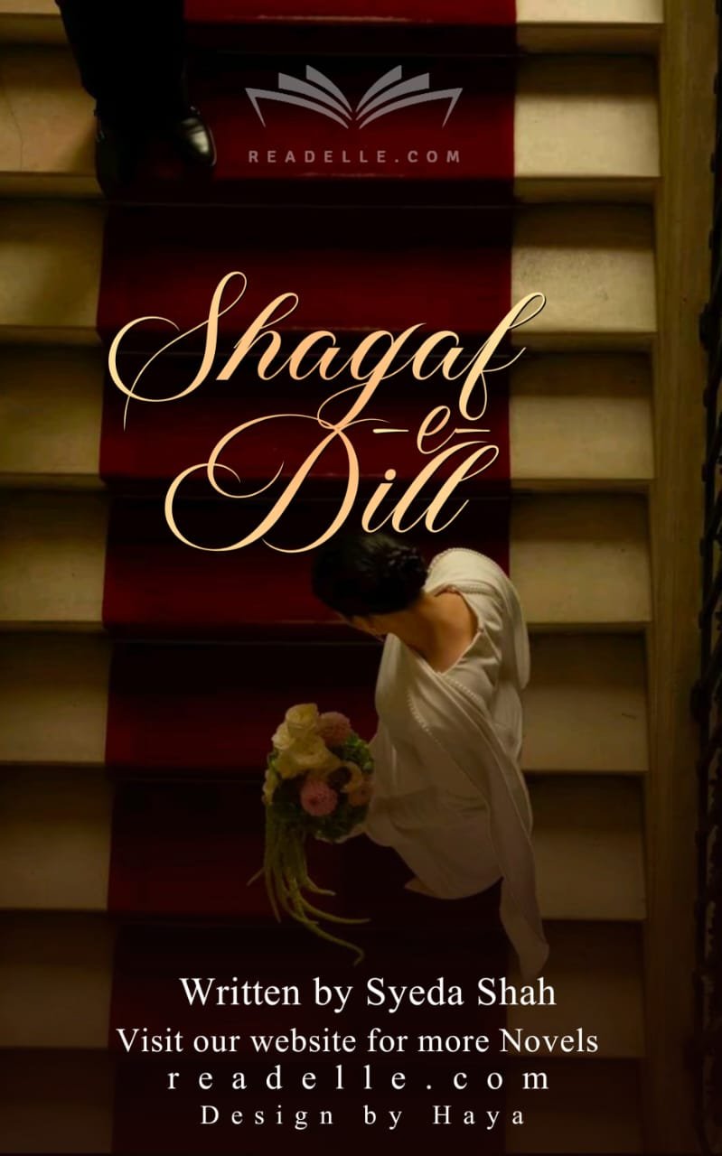 Shagaf-e-Dil by Syeda Shah | Romantic Urdu Novel | Family Drama & Slow-Burn Chemistry NovelM80046