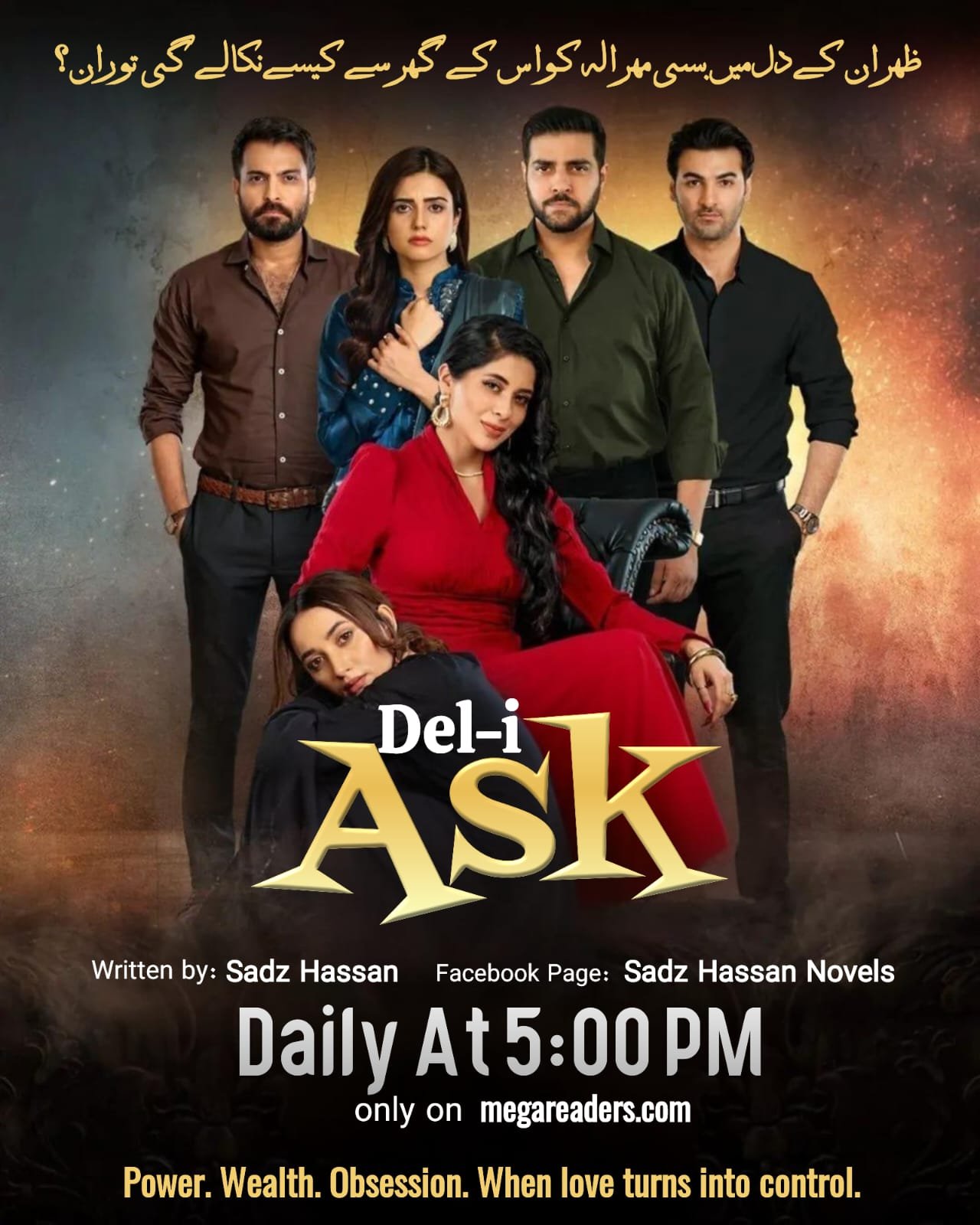 Deli Ask Novel By Sadz Hassan Billionaire Romance NovelM80083